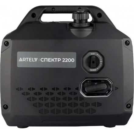 Инверторный генератор Artelv Спектр 2200 Инверторный генератор Artelv Спектр 2200