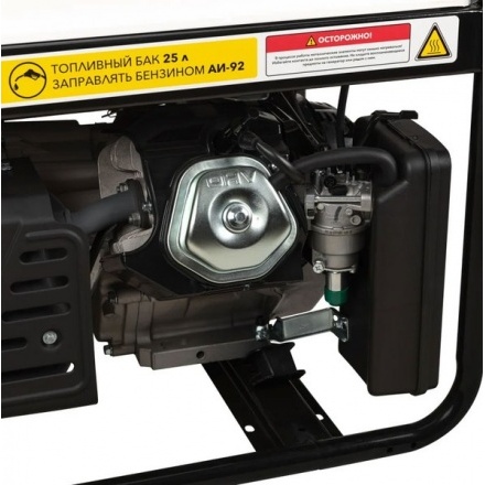 Бензиновый генератор Kranz KR8000 Бензиновый генератор Kranz KR8000