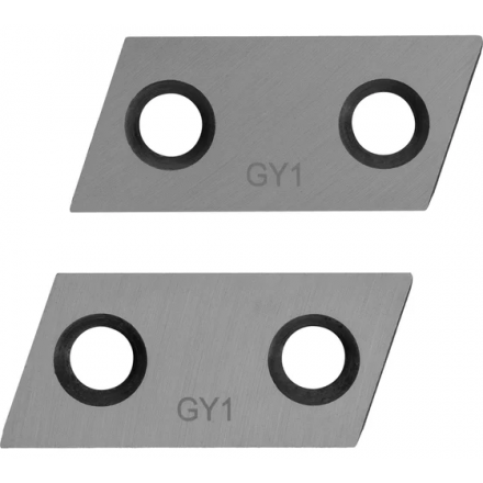 Измельчитель садовый электрический Denzel ECS-2700 Измельчитель садовый электрический Denzel ECS-2700