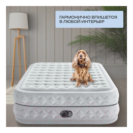 Надувной матрас односпальный Intex Supreme Air-Flow 64490 Надувной матрас односпальный Intex Supreme Air-Flow 64490