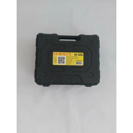 Мойка высокого давления EUROLUX M-20Li (70/8/94) Мойка высокого давления EUROLUX M-20Li (70/8/94)