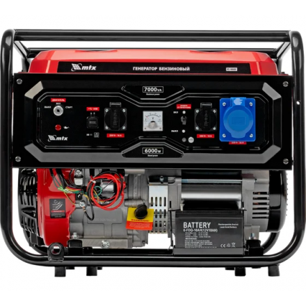 Генератор бензиновый MTX RS-9000E (946165) Генератор бензиновый MTX RS-9000E (946165)