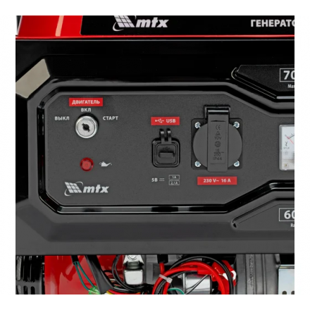 Генератор бензиновый MTX RS-9000E (946165) Генератор бензиновый MTX RS-9000E (946165)