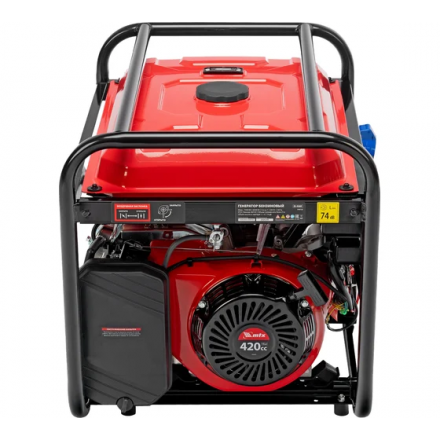 Генератор бензиновый MTX RS-9000E (946165) Генератор бензиновый MTX RS-9000E (946165)