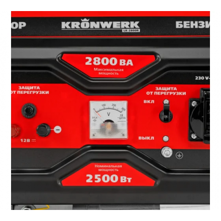 Генератор бензиновый KRONWERK LK-2800R Генератор бензиновый KRONWERK LK-2800R