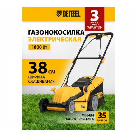 Газонокосилка электрическая Denzel GMC-1800 Газонокосилка электрическая Denzel GMC-1800