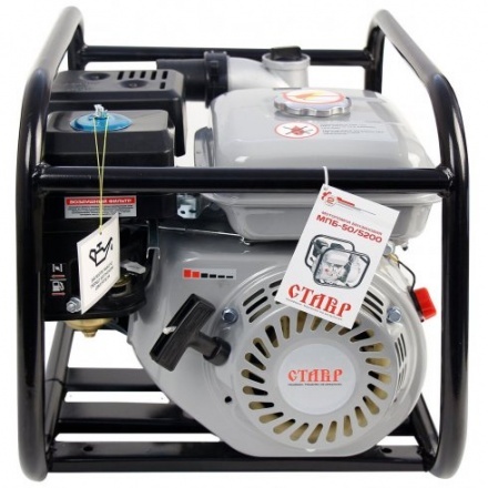Мотопомпа Ставр МПБ-50/5200 Мотопомпа Ставр МПБ-50/5200