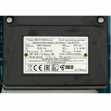Насосная станция Omnigena JET-100A(a) 1100/230В/50м (24л) Насосная станция Omnigena JET-100A(a) 1100/230В/50м (24л)