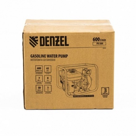 Мотопомпа Denzel PX-50H Мотопомпа Denzel PX-50H