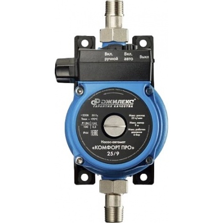 Поверхностный насос Джилекс Комфорт Про 25/9 Поверхностный насос Джилекс Комфорт Про 25/9