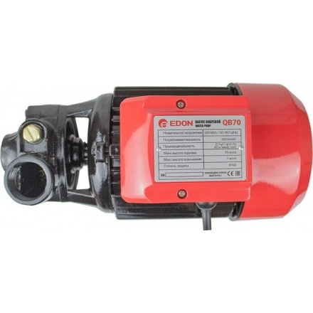 Поверхностный насос Edon QB70 Поверхностный насос Edon QB70