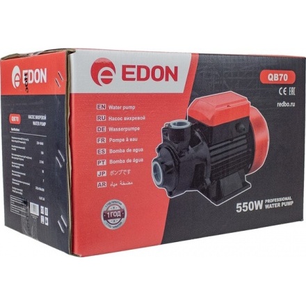 Поверхностный насос Edon QB70 Поверхностный насос Edon QB70