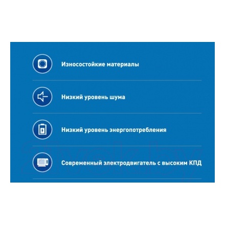 Насосная станция Making Oasis Everywhere S 35/35CV-24 Насосная станция Making Oasis Everywhere S 35/35CV-24