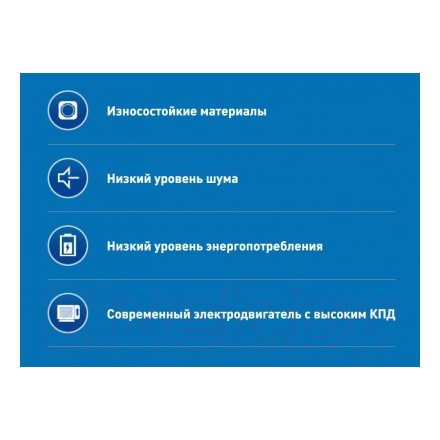 Насосная станция Making Oasis Everywhere S 70/50P-24 Насосная станция Making Oasis Everywhere S 70/50P-24
