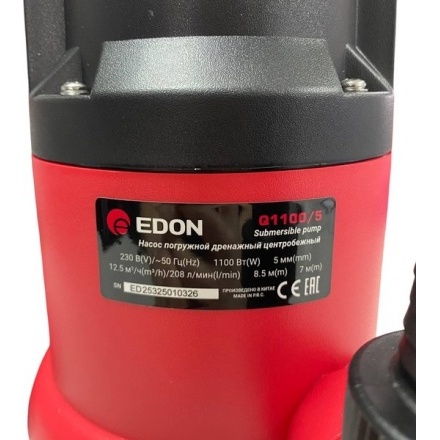 Дренажный насос Edon Q1100/5 Дренажный насос Edon Q1100/5