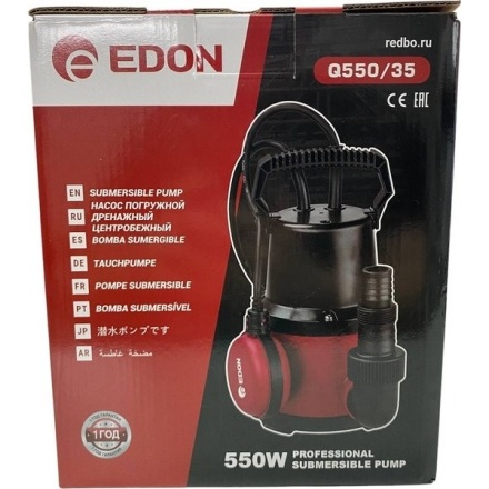 Дренажный насос Edon Q550/35 Дренажный насос Edon Q550/35