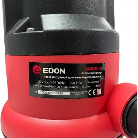 Дренажный насос Edon Q400/5 Дренажный насос Edon Q400/5