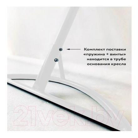 Кресло подвесное M-Group Капля Люкс 11030502 (бежевый ротанг/бордовая подушка) Кресло подвесное M-Group Капля Люкс 11030502 (бежевый ротанг/бордовая подушка)