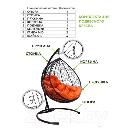 Кресло подвесное M-Group Капля Люкс 11030502 (бежевый ротанг/бордовая подушка) Кресло подвесное M-Group Капля Люкс 11030502 (бежевый ротанг/бордовая подушка)