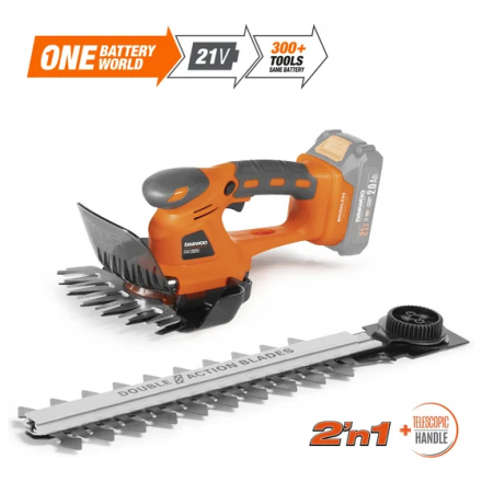 Ножницы-кусторез аккумуляторные DAEWOO DAHT 2521Li FULL SET Ножницы-кусторез аккумуляторные DAEWOO DAHT 2521Li FULL SET