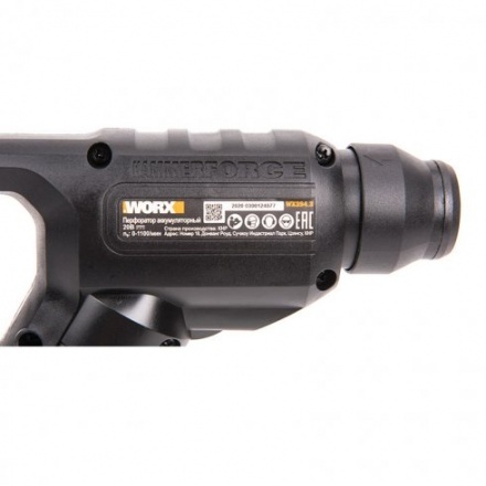 Перфоратор Worx WX394.3 Перфоратор Worx WX394.3