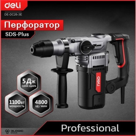 Профессиональный перфоратор Deli EDE-DC26-3E (черный) Профессиональный перфоратор Deli EDE-DC26-3E (черный)
