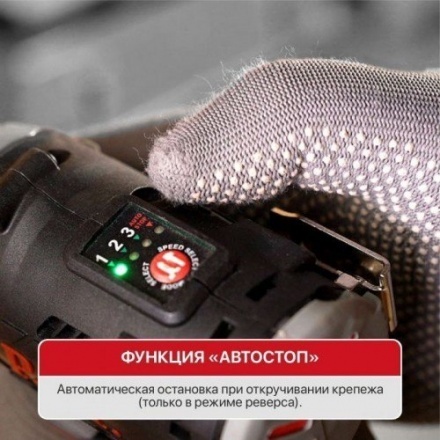 Аккумуляторный шуруповерт P.I.T Impact PSD12K-120A/1 Аккумуляторный шуруповерт P.I.T Impact PSD12K-120A/1