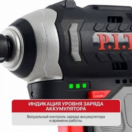 Аккумуляторный шуруповерт P.I.T Impact PSD12K-120A/1 Аккумуляторный шуруповерт P.I.T Impact PSD12K-120A/1