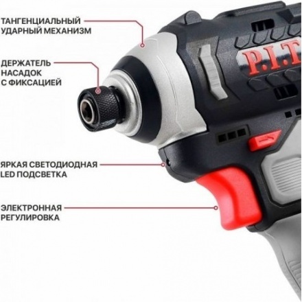 Аккумуляторный шуруповерт P.I.T Impact PSD12K-120A/1 Аккумуляторный шуруповерт P.I.T Impact PSD12K-120A/1