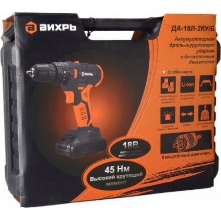 Аккумуляторная дрель-шуруповерт Вихрь ДА-18Л-2КУ/Б (72/14/23) Аккумуляторная дрель-шуруповерт Вихрь ДА-18Л-2КУ/Б (72/14/23)