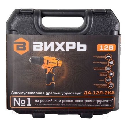 Аккумуляторная дрель-шуруповерт Вихрь ДА-К12/2А (900/72/14/59) Аккумуляторная дрель-шуруповерт Вихрь ДА-К12/2А (900/72/14/59)