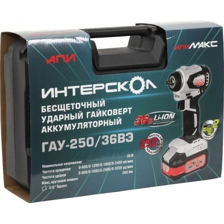 Аккумуляторный гайковерт Интерскол ГАУ-250/36ВЭ (863.2.2.70) Аккумуляторный гайковерт Интерскол ГАУ-250/36ВЭ (863.2.2.70)