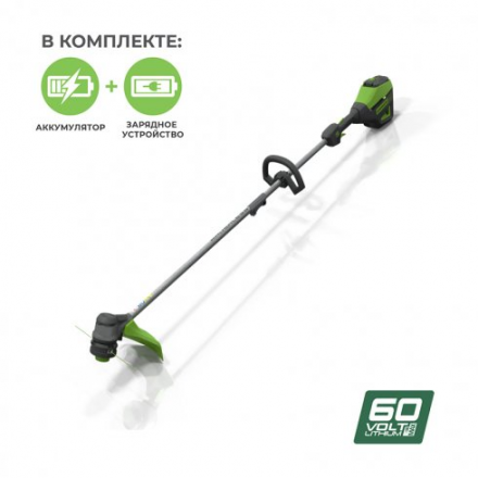 Триммер аккумуляторный GreenWorks GD60LT (2108307UB)