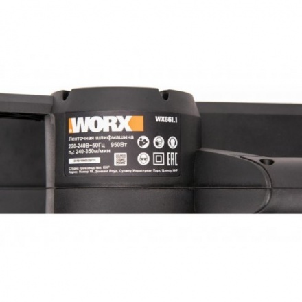 Ленточная шлифовальная машина Worx WX661.1 Ленточная шлифовальная машина Worx WX661.1