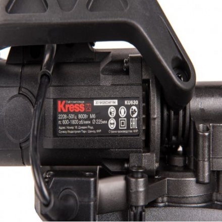 Шлифовальная машина для стен Kress KU630 Шлифовальная машина для стен Kress KU630