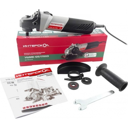 Угловая шлифовальная машина Интерскол УШМВ-125/1700Э (912.0.0.40) Угловая шлифовальная машина Интерскол УШМВ-125/1700Э (912.0.0.40)