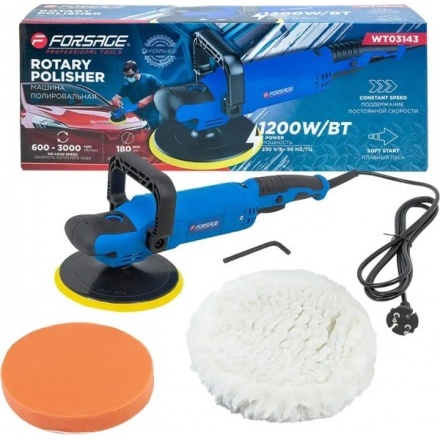 Полировальная машина Forsage F-WT03143