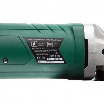 Угловая шлифовальная машина Hammer Flex USM2400D Угловая шлифовальная машина Hammer Flex USM2400D
