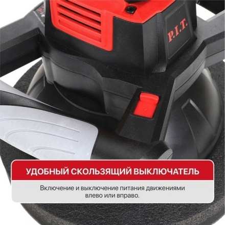 Эксцентриковая шлифовальная машина P.I.T PPO20H-250A Solo Эксцентриковая шлифовальная машина P.I.T PPO20H-250A Solo