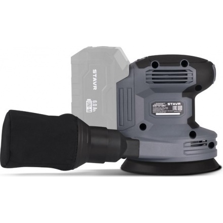 Эксцентриковая шлифовальная машина Ставр SOS 18-125V Эксцентриковая шлифовальная машина Ставр SOS 18-125V