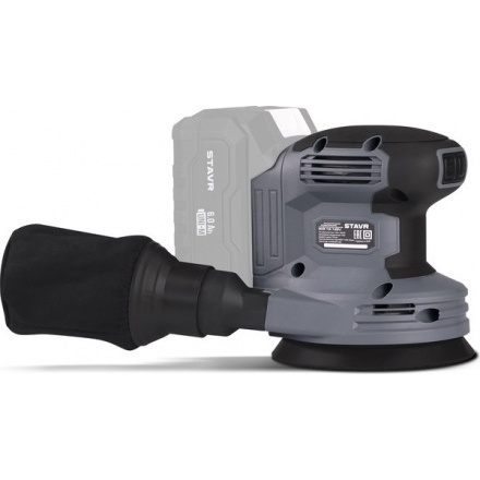 Эксцентриковая шлифовальная машина Ставр SOS 18-125V Эксцентриковая шлифовальная машина Ставр SOS 18-125V