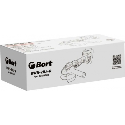 Угловая шлифовальная машина Bort BWS-21Li-R (93413540) Угловая шлифовальная машина Bort BWS-21Li-R (93413540)