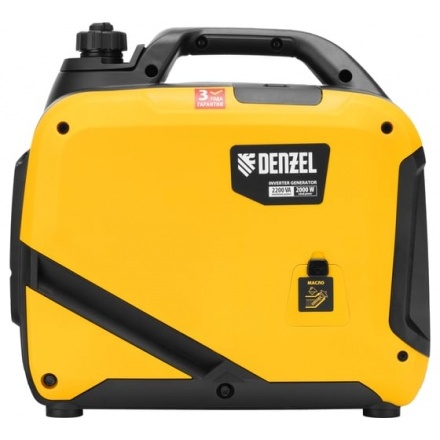 Генератор инверторный Denzel GS-2200iS Генератор инверторный Denzel GS-2200iS