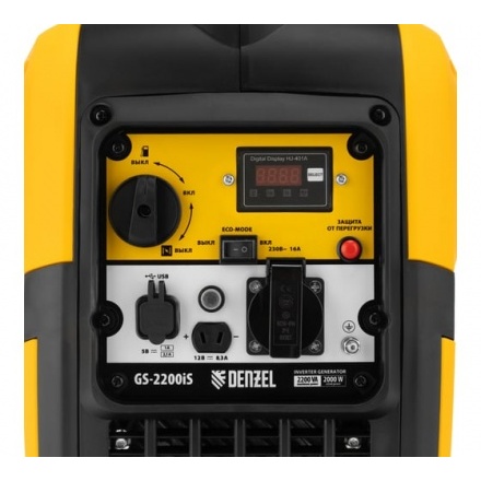 Генератор инверторный Denzel GS-2200iS Генератор инверторный Denzel GS-2200iS