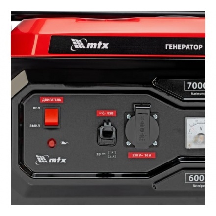 Генератор бензиновый MTX RS-9000 (946155) Генератор бензиновый MTX RS-9000 (946155)