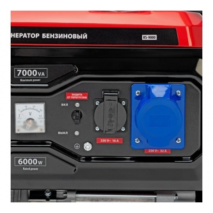 Генератор бензиновый MTX RS-9000 (946155) Генератор бензиновый MTX RS-9000 (946155)