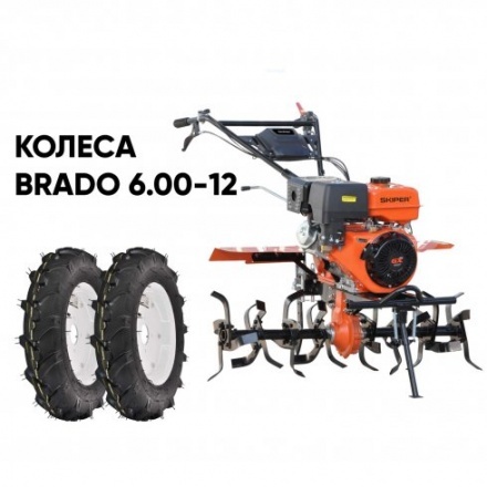 Мотокультиватор бензиновый Skiper SP-1400S + колеса 6.00-12