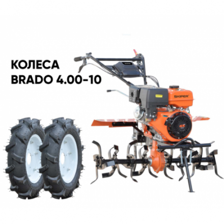 Мотокультиватор бензиновый Skiper SP-1400S + колеса 4.00-10