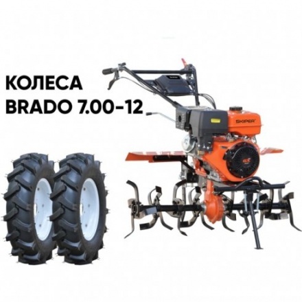Мотокультиватор бензиновый Skiper SP-1800S + колеса 7.00-12