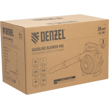 Воздуходувка бензиновая Denzel GL-260 Воздуходувка бензиновая Denzel GL-260